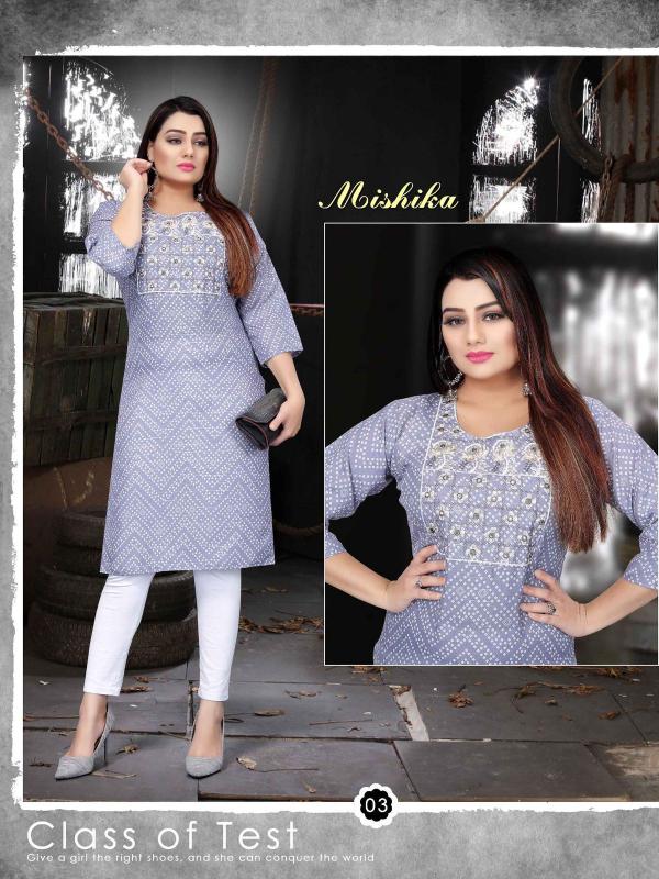 Aagya Mishika Fancy Ethnic Wear Kurti